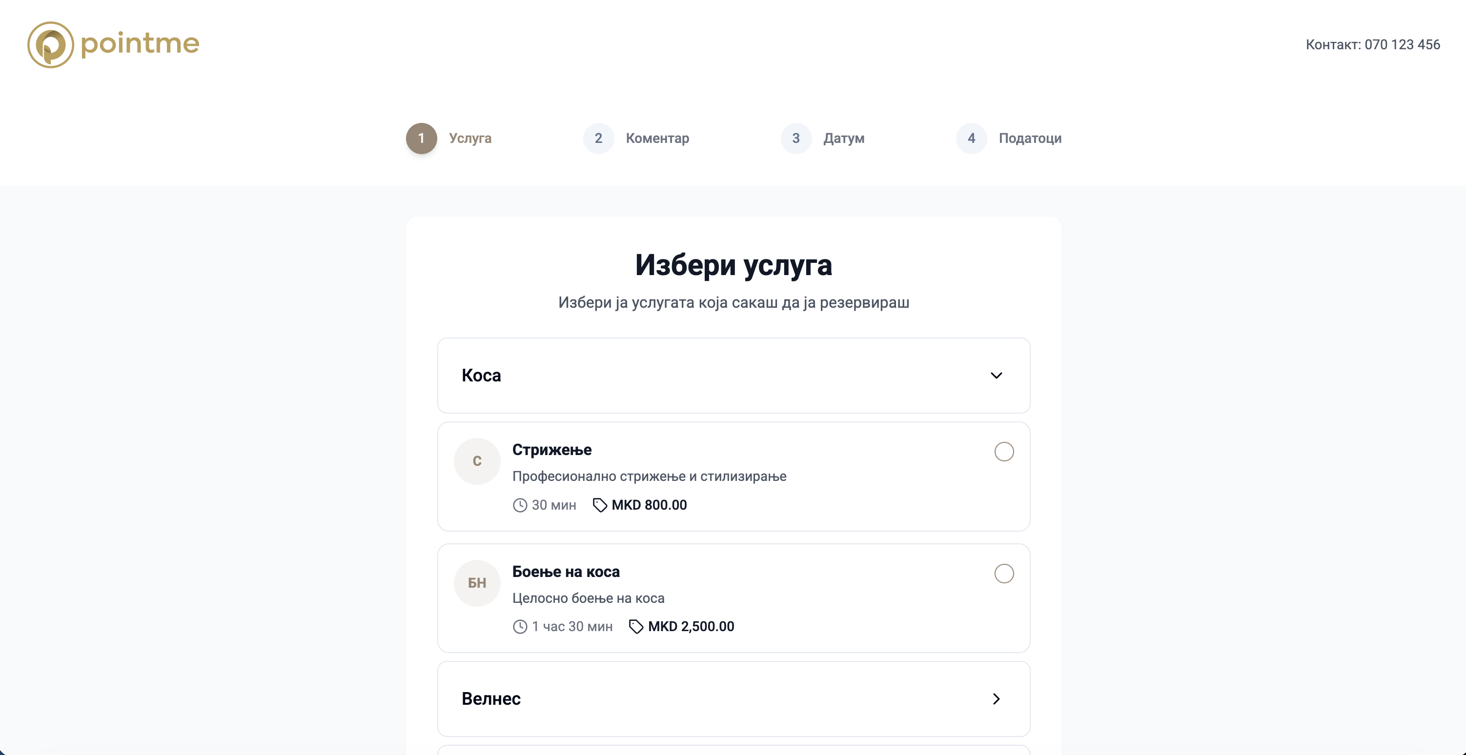 Booking calendar